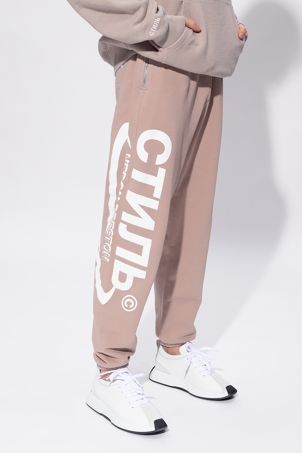 Heron Preston Logo-patched sweatpants